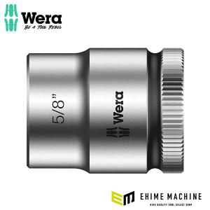 日本正規品 ヴェラ 3/8DR x5/8 ソケット(ZYKLOP) (003576)(4013288120564) ベラ Wera