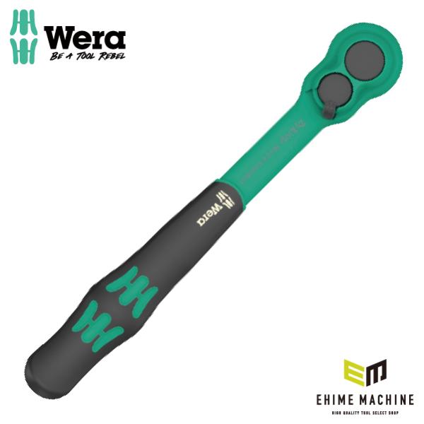 日本正規品 Wera 005540 8010 B Zyklop 3/8コンフォートラチェット 050...