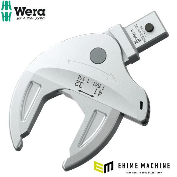 日本正規品 Wera Joker 自動調整式スパナヘッド 3XL 32-41mm 14×18mm用 ...