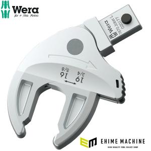 Wera Joker 自動調整スパナ 16-19mmの買取情報