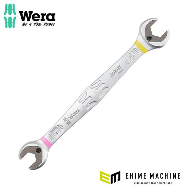 日本正規品 Wera 020259 6002 ジョーカー 進化系スパナレンチ サイズ8x10mm ダ...