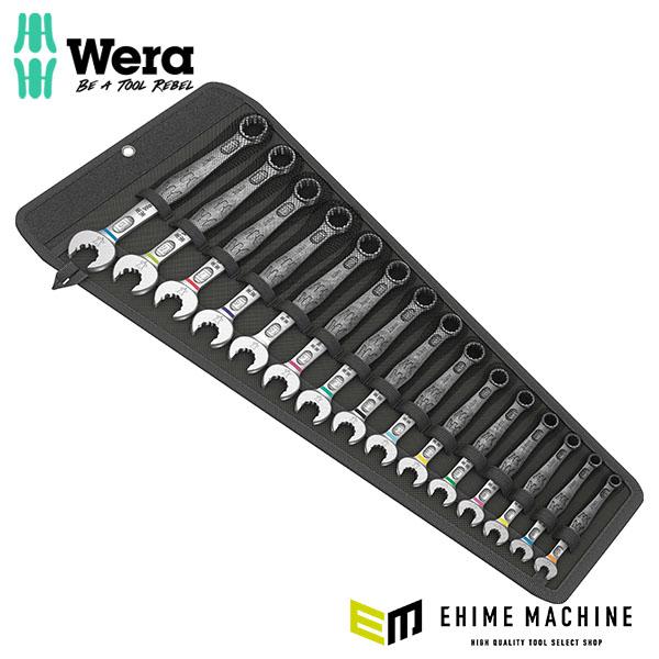 日本正規品 ヴェラ 15本組/5-50mm コンビネーションレンチセット (020302)(4013...