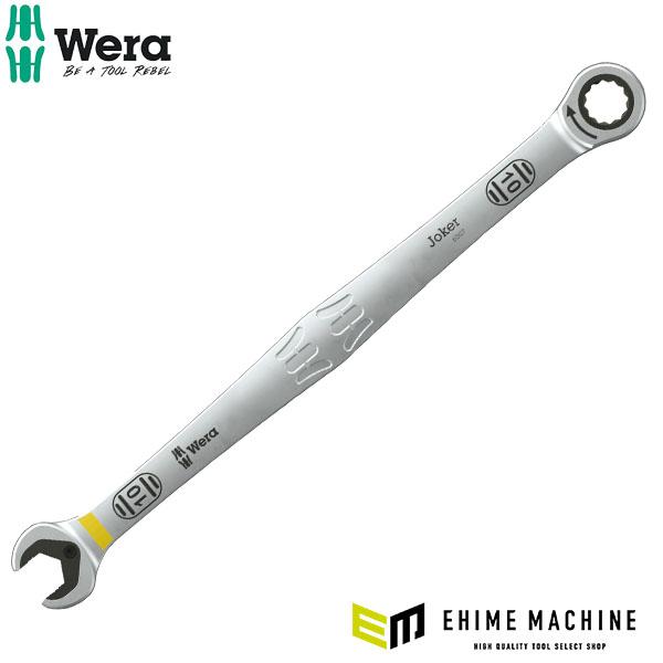 日本正規品 ヴェラ 10mm コンビネーションラチェットレンチ ロング JOKER (020351)...