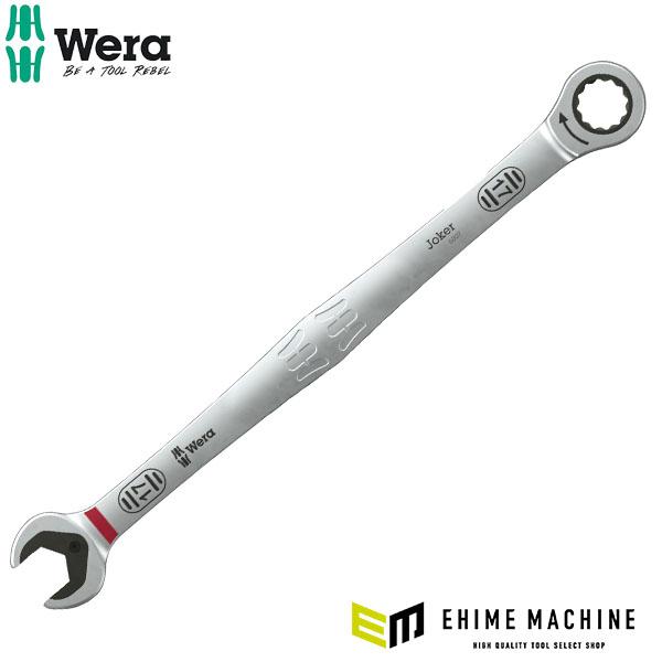 日本正規品 ヴェラ 17mm コンビネーションラチェットレンチ ロング JOKER (020353)...