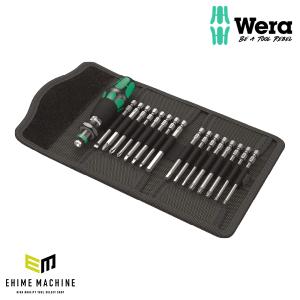 Wera Kompakt 20 2 ビットドライバセット(伸縮RapidAdaptor)(+,PZ,TX