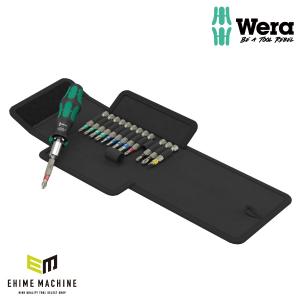 Wera（ヴェラ） 【6月の特価品】日本正規品 Wera 049000 ツールセット