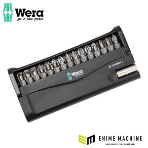Wera 057434 ビットセット 30点の買取情報