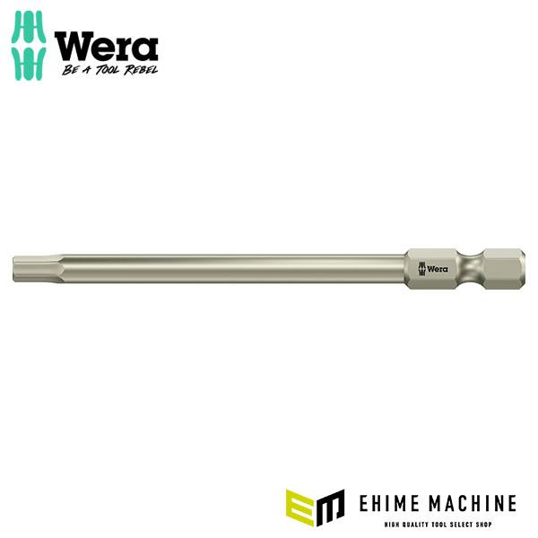 日本正規品 ヴェラ 1/8x89mm (Hex)ドライバービット(ステンレス) (071106)(4...