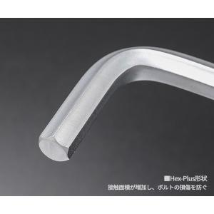 日本正規品 Wera 1.5-10mm/9本組...の詳細画像3