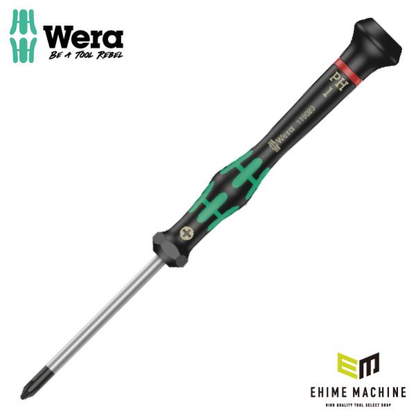 日本正規品 Wera 118023 2050 PH ブラックポイント早回し精密ドライバー プラスドラ...