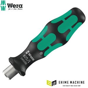 Wera 815 1 ビットホルダー 1 4DRの高価買取価格
