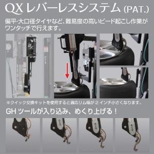 [メーカー直送業者便][法人限定][オプション...の詳細画像1