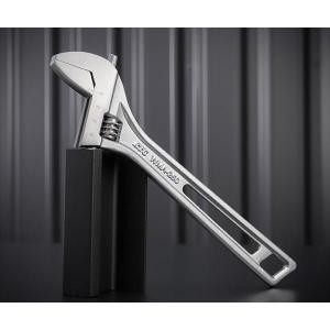 KTC モンキレンチ WMA-250-110