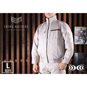 ジーベック（XEBEC） 空調服 綿薄手現場服ヘリンボン LL XE98002-62