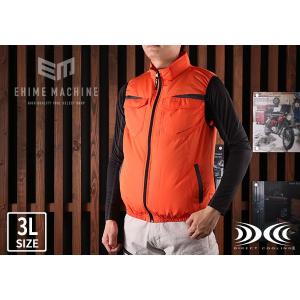 ジーベック（XEBEC） 空調服 綿薄手現場服ヘリンボン LL XE98002-62