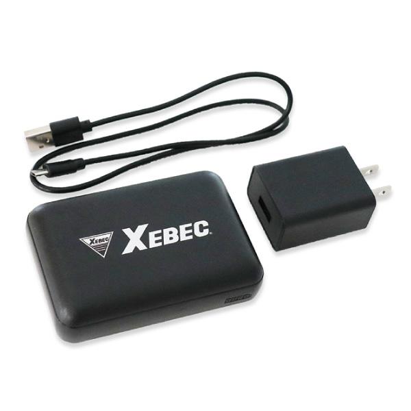 ジーベック モバイルバッテリーセット ブラック 161 XEBEC