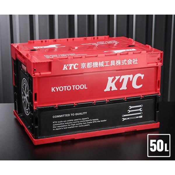 KTCグッズ YG-196 KTC折り畳みコンテナ 50L レッド