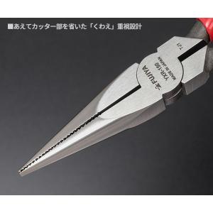 フジ矢 YXR-150 メカニックプライヤー1...の詳細画像5