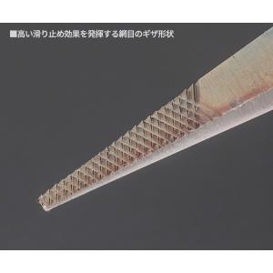 フジ矢 YXR-200 メカニックプライヤー2...の詳細画像3