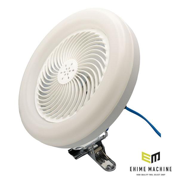 ゼフルス トドケルLEDライト 本体 サーキュレーター付 2000lm 無段階調光・調色(2880~...