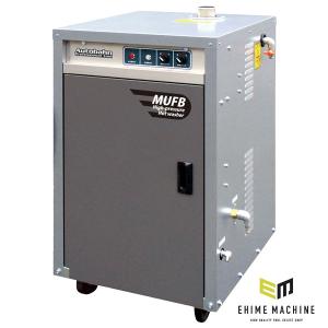 [メーカー直送業者便] アウトバーン 高圧温水洗浄機 ウルトラファインバブル仕様 1200L/H 三相200V (ZRV-1200-MUFB)(4589470955042) Autobahn