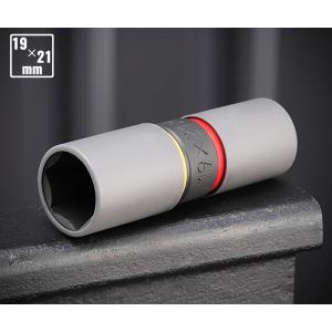 コーケン 14118PM 12.7sq. ホイールナット用両口ソケット