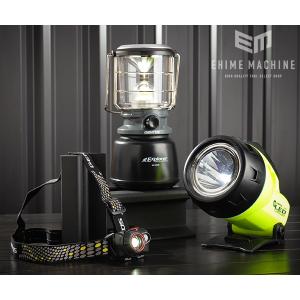 GENTOS EX-1300D LK-214D WS-343HD LEDランタン