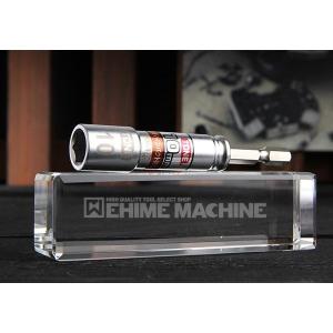 TONE 電動ドリル用コンパクトソケット 2BN-10C トネ 工具