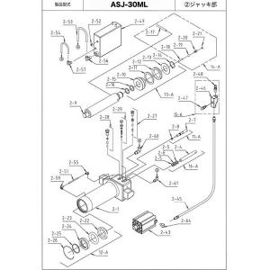 [メーカー直送品] マサダ ASJ-30ML用パーツ【エアーバルブ 2-47】 30ML-2-47｜ehimemachineyshop