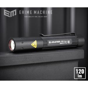 LEDLENSER LEDペンライト P2R Core 120lm レッドレンザー 502176｜ehimemachineyshop