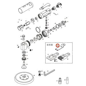 [部品・代引き不可] COMPACT-TOOL 505N用 【 アングルシュー 】 NO.36 40954｜ehimemachineyshop