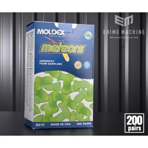 MOLDEX 発泡ウレタン製使い捨て耳栓(200ペア入) 6870 モルデックス 業界最高レベル遮音値耳せん