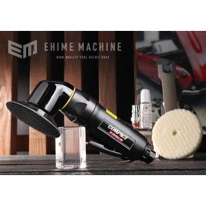 [メーカー直送品] COMPACT TOOL ミニポリシャー723 MPS シングルアクションサンダー コンパクトツール｜ehimemachineyshop