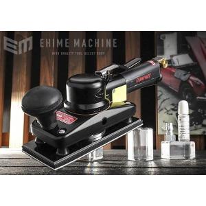 [メーカー直送品] COMPACT TOOL 非吸塵式オービタルサンダー 875C2 非吸塵式 MPSマジック式｜ehimemachineyshop