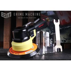 [メーカー直送品] COMPACT TOOL ダブルアクションサンダー 935C MPSマジック式｜ehimemachineyshop