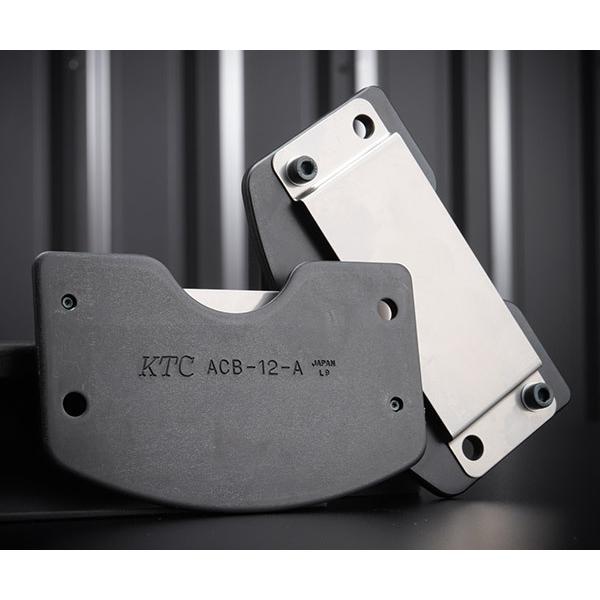 KTC ディスクブレーキピストンツール専用プレートAセット ATCB2A