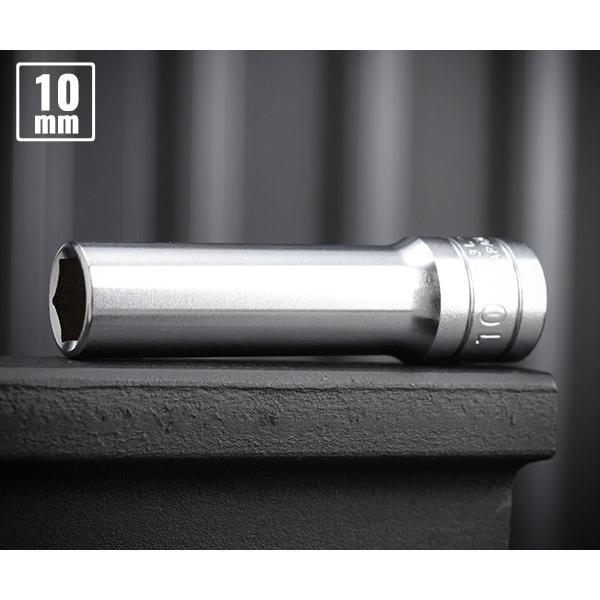 KTC B3L-10 ディープソケット 差込角9.5mm サイズ10mm 六角ディープソケット【ネコ...