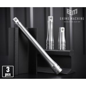 KTC BE3-3P エクステンションバー  3本セット 差込角9.5mm