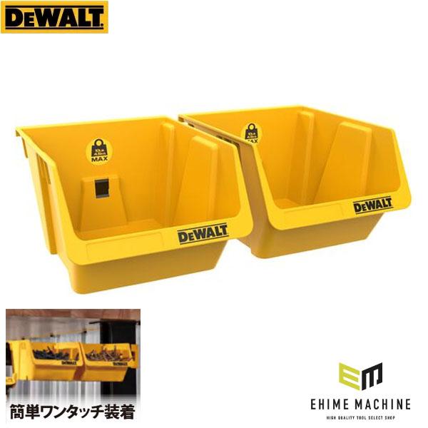 日本正規品 デウォルト ガレージ カップホルダー 収納カップ2個セット (DWST82813)(45...