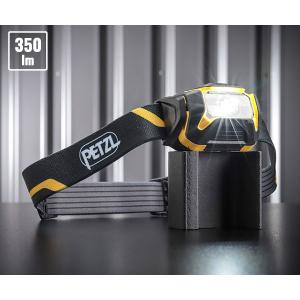 PETZL（ペツル） スイフト RL 1100ルーメン E095BB : アルパインローズ