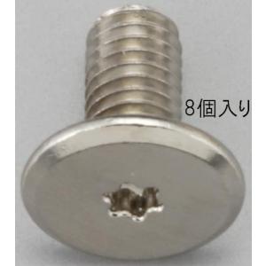 エスコ M3x 6mm/ T6 TORXスリムヘッドスクリュー EA949TC-31 ESCO