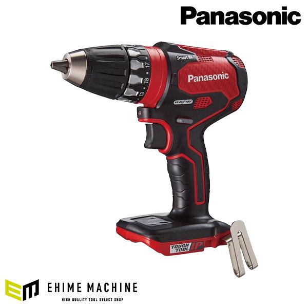 Panasonic EZ74A3X-R 充電 ドリルドライバー 本体 (赤) パナソニック