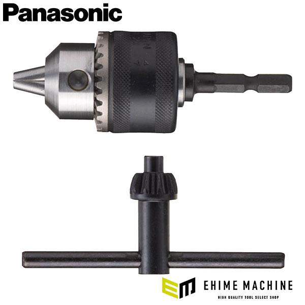 パナソニック ドリルチャック EZ9780(4902710228346) Panasonic