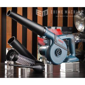 BOSCH（ボッシュ） 日本正規品 バッテリーブロワ 本体のみ GBL18V-120H