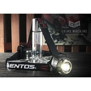 [終売]ジェントス GH-100RG 大型ベゼル搭載 LED ヘッドライト 1100lm 高出力ハイブリットモデル