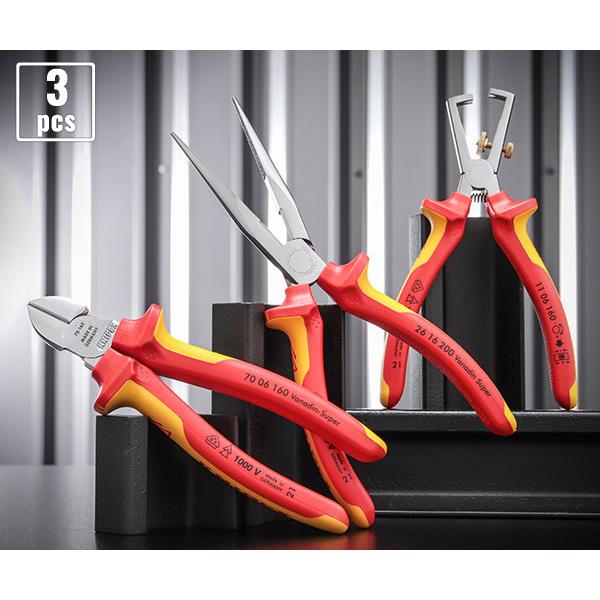 【5月の特価品】KNIPEX 絶縁電工セット 3本組 003130BKV03 クニペックス 工具セッ...