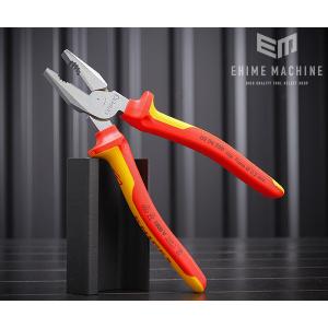 日本正規品 クニペックス 強力絶縁ペンチ 1000V (0206-200)(4003773010029) 業務向け KNIPEX