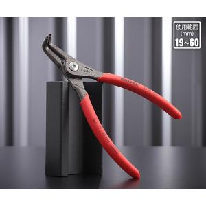 マキタ（makita） 純正 フック取付用ネジ ＋トラス小ネジM4×12 正規品