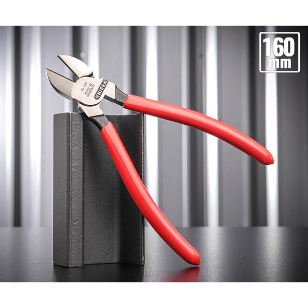 【ワケアリ品】 KNIPEX 7001-160-1020 斜ニッパー (SB) クニペックス 工具