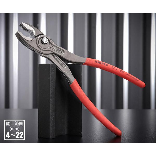 KNIPEX  8201-200SB スリップジョイントプライヤー ツイングリップ クニペックス 工...